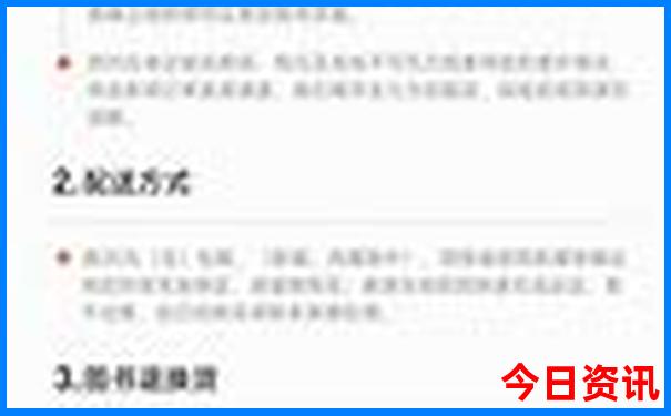 夏天上海附近避暑景点