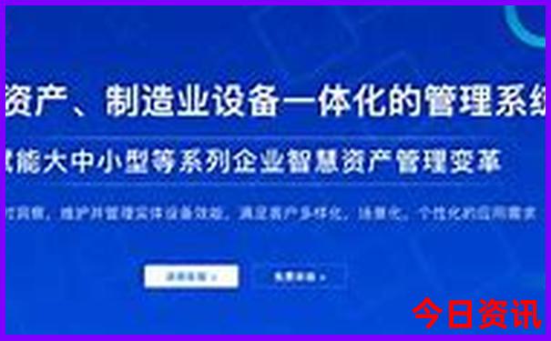 江布拉克两日游攻略